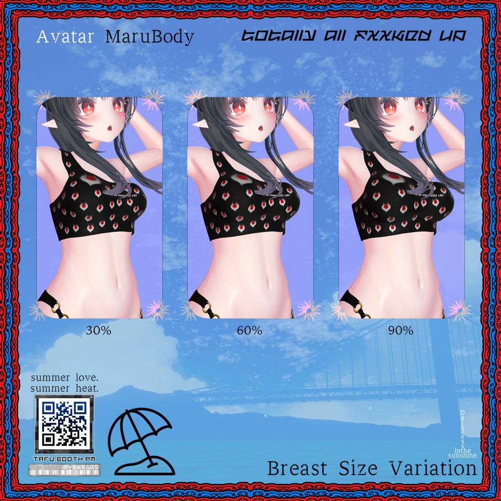 Lovewear C|VRChat ビキニ衣装 ❤️🔥10アバター対応