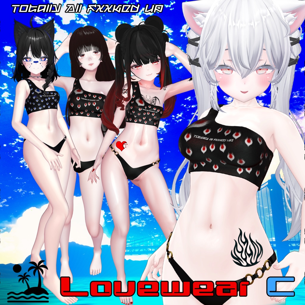 Lovewear C ❤️‍🔥VRChat ビキニ衣装 ❤️‍🔥10アバター対応 ❤️‍🔥 TafuStore 衣類 🖤 [VRChat]
