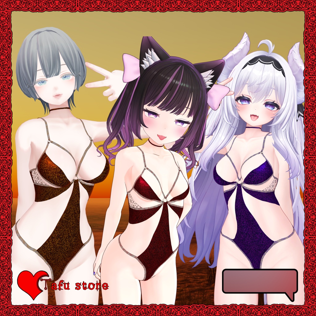 Lovewear B|VRChat ビキニ衣装 ❤️🔥10アバター対応