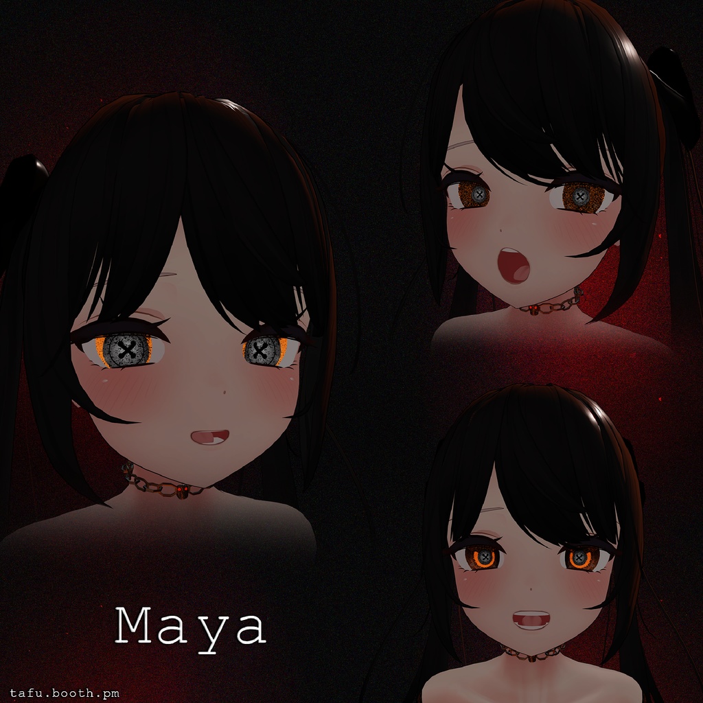 Swarm Vision ♥ VRChat 瞳テクスチャ ♥ 19アバター対応 ♥ Eye Texture