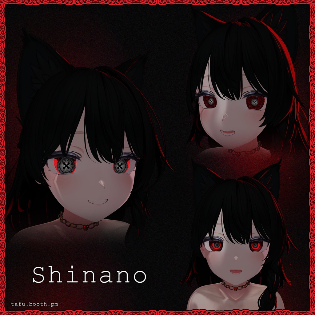 Swarm Vision ♥ VRChat 瞳テクスチャ ♥ 19アバター対応