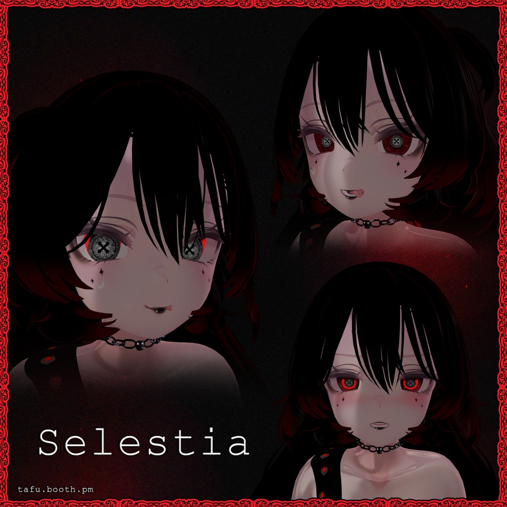 Swarm Vision ♥ VRChat 瞳テクスチャ ♥ 19アバター対応