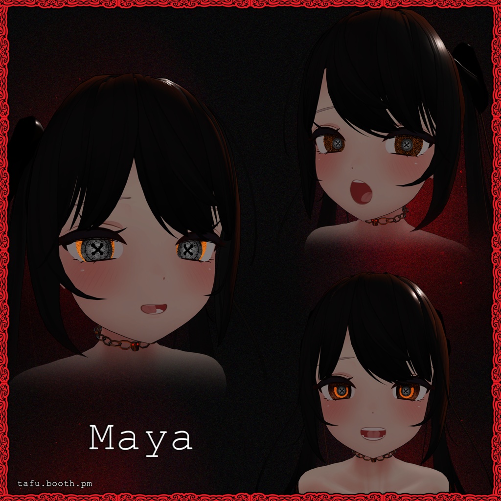 Swarm Vision ♥ VRChat 瞳テクスチャ ♥ 19アバター対応