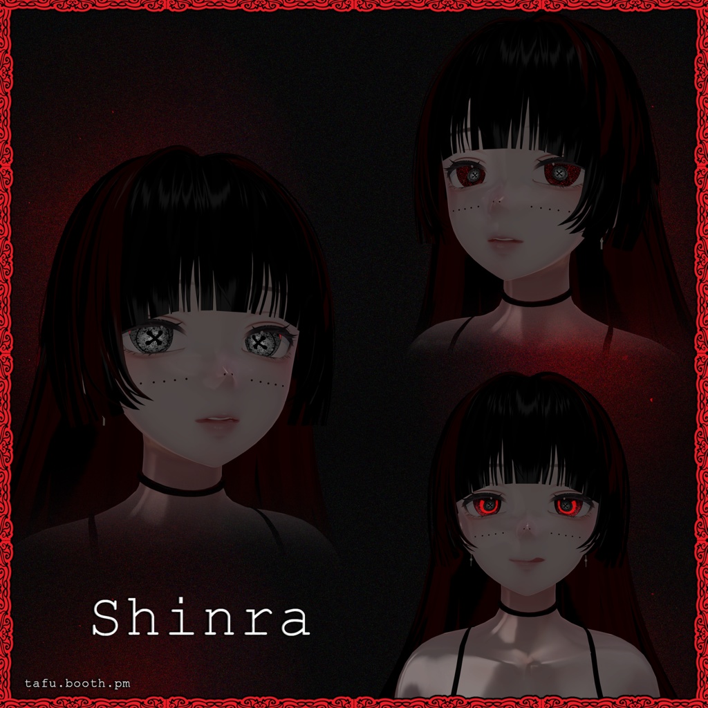 Swarm Vision ♥ VRChat 瞳テクスチャ ♥ 19アバター対応