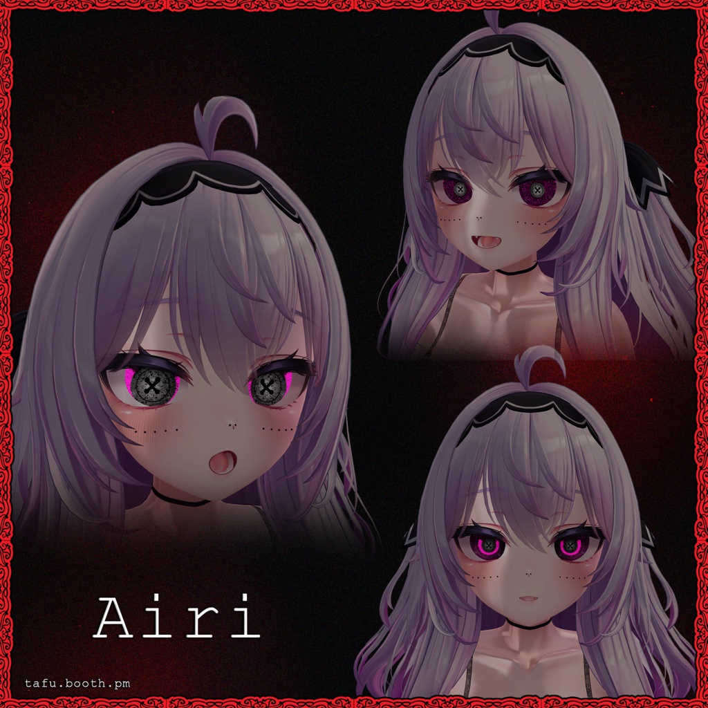 Swarm Vision ♥ VRChat 瞳テクスチャ ♥ 19アバター対応