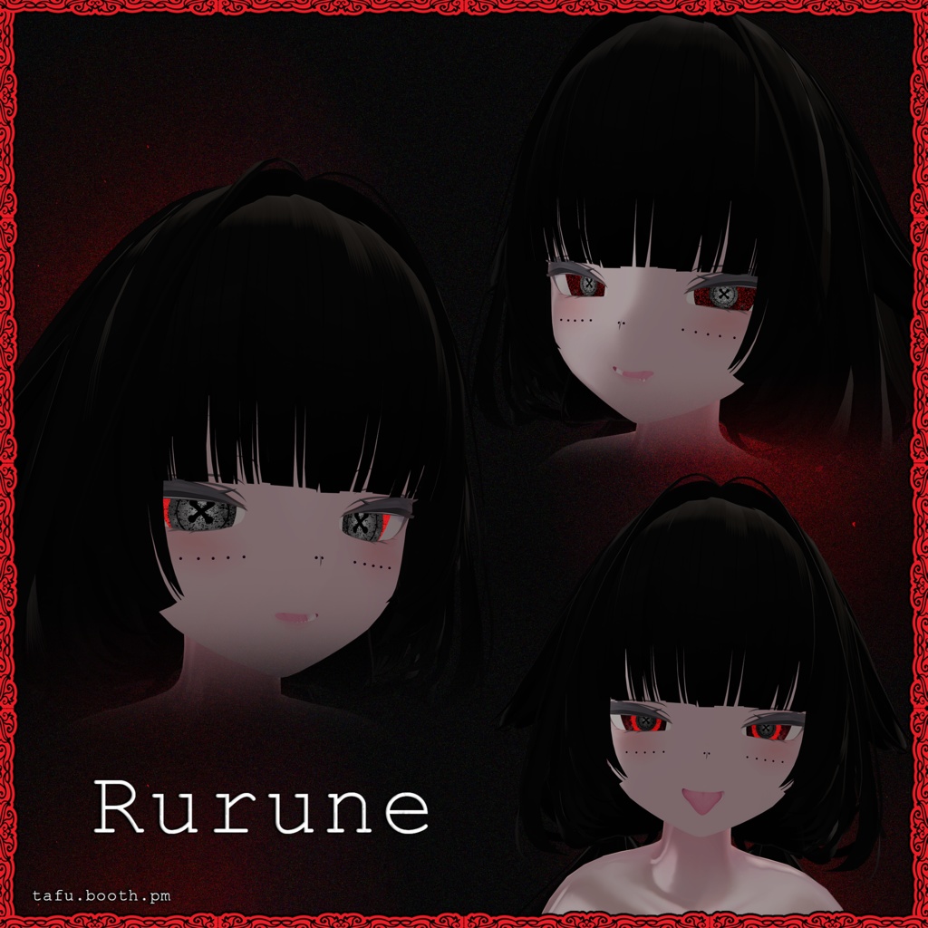 Swarm Vision ♥ VRChat 瞳テクスチャ ♥ 19アバター対応