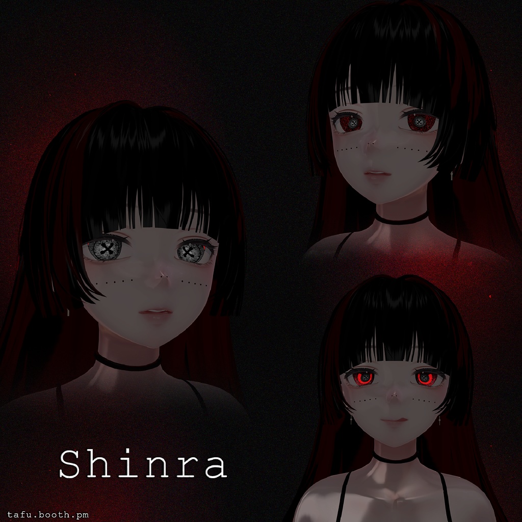 Swarm Vision ♥ VRChat 瞳テクスチャ ♥ 19アバター対応 ♥ Eye Texture