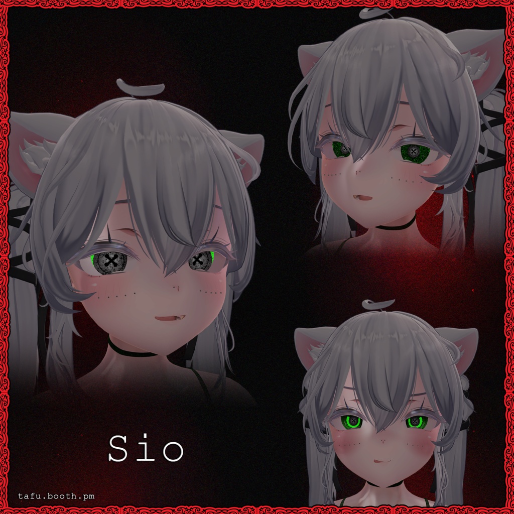 Swarm Vision ♥ VRChat 瞳テクスチャ ♥ 19アバター対応