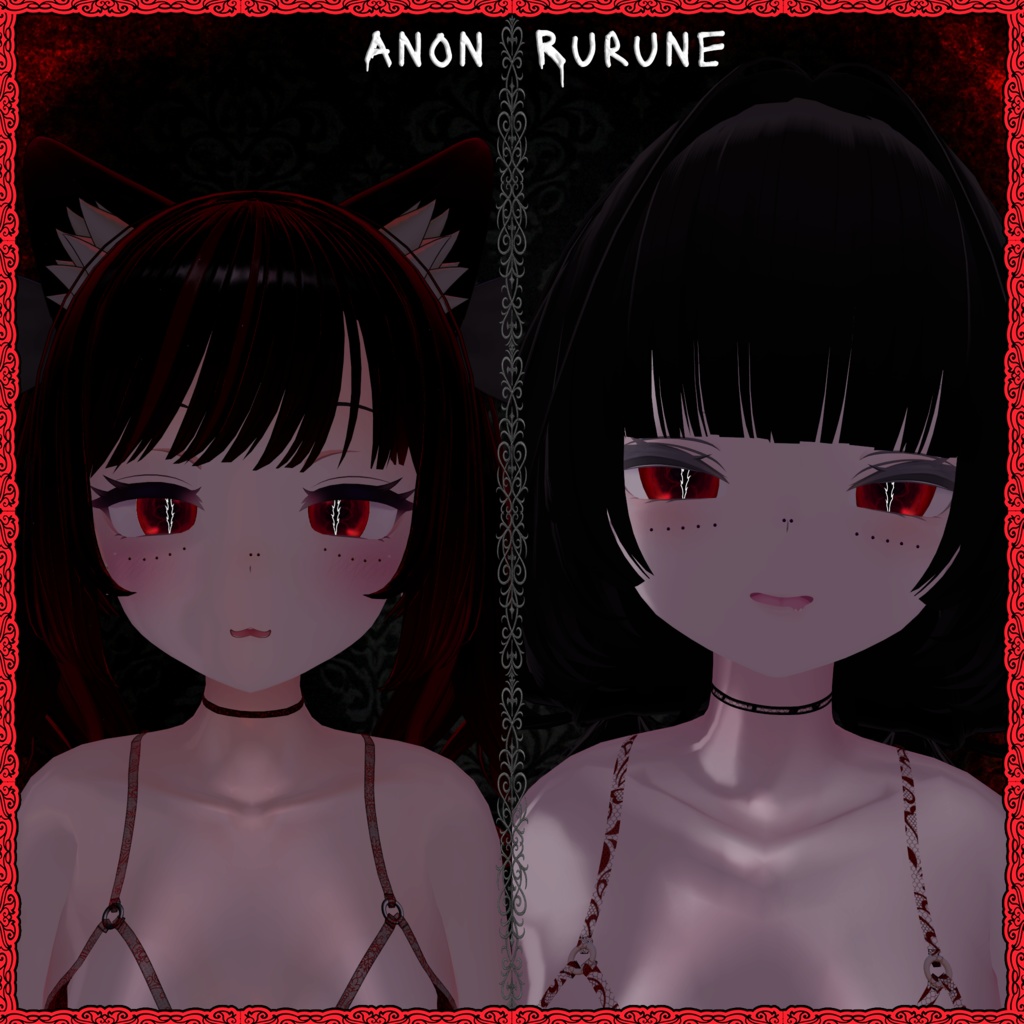 Abyssal Vision ♥ VRChat 瞳テクスチャ ♥ 19アバター対応