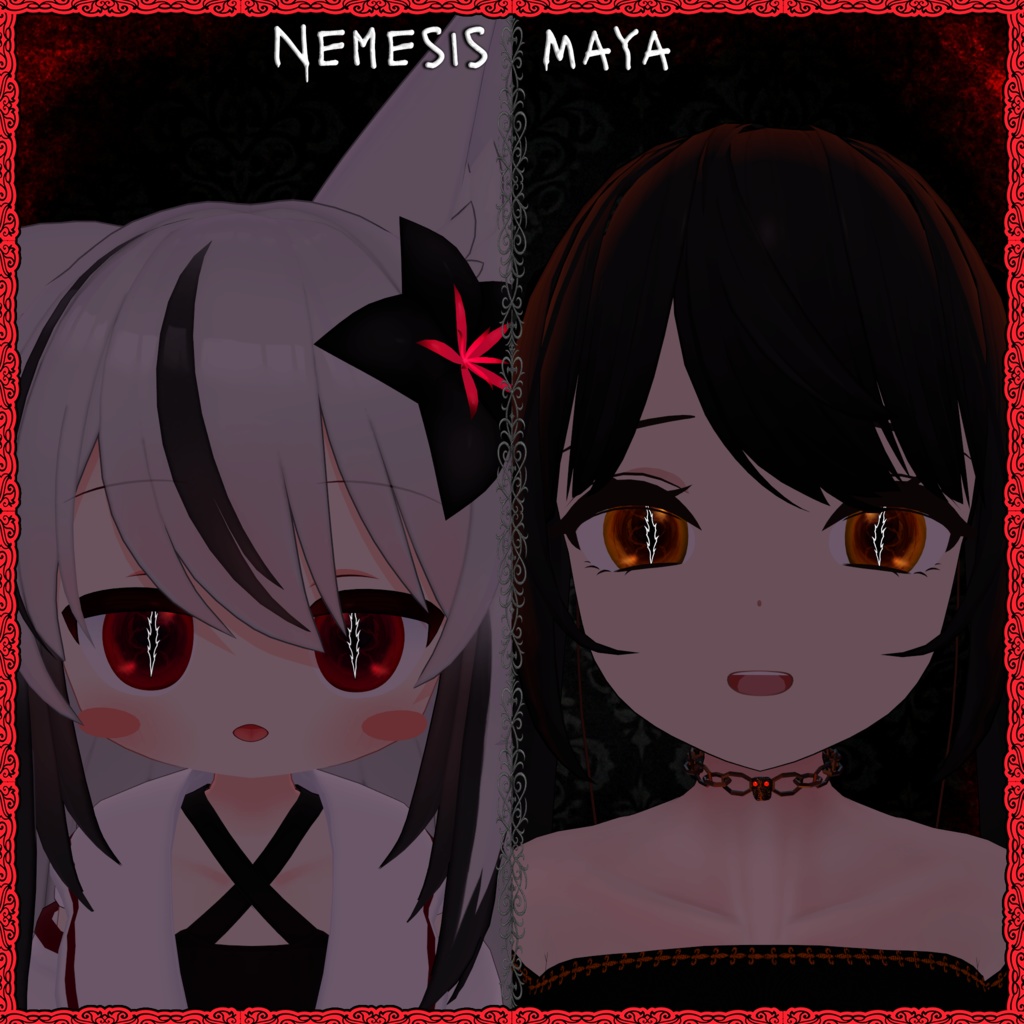 Abyssal Vision ♥ VRChat 瞳テクスチャ ♥ 19アバター対応