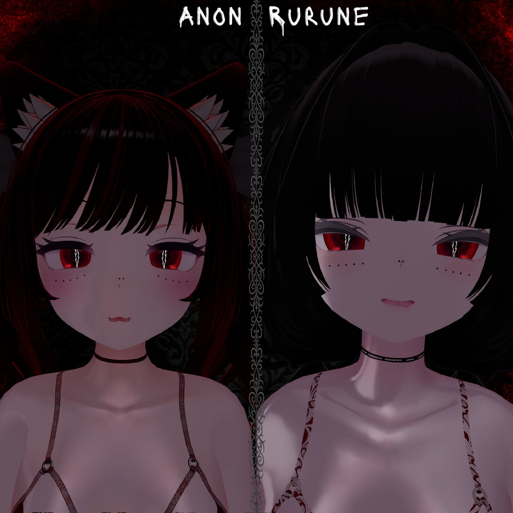 Abyssal Vision ♥ VRChat 瞳テクスチャ ♥ 19アバター対応 ♥ Eye Texture