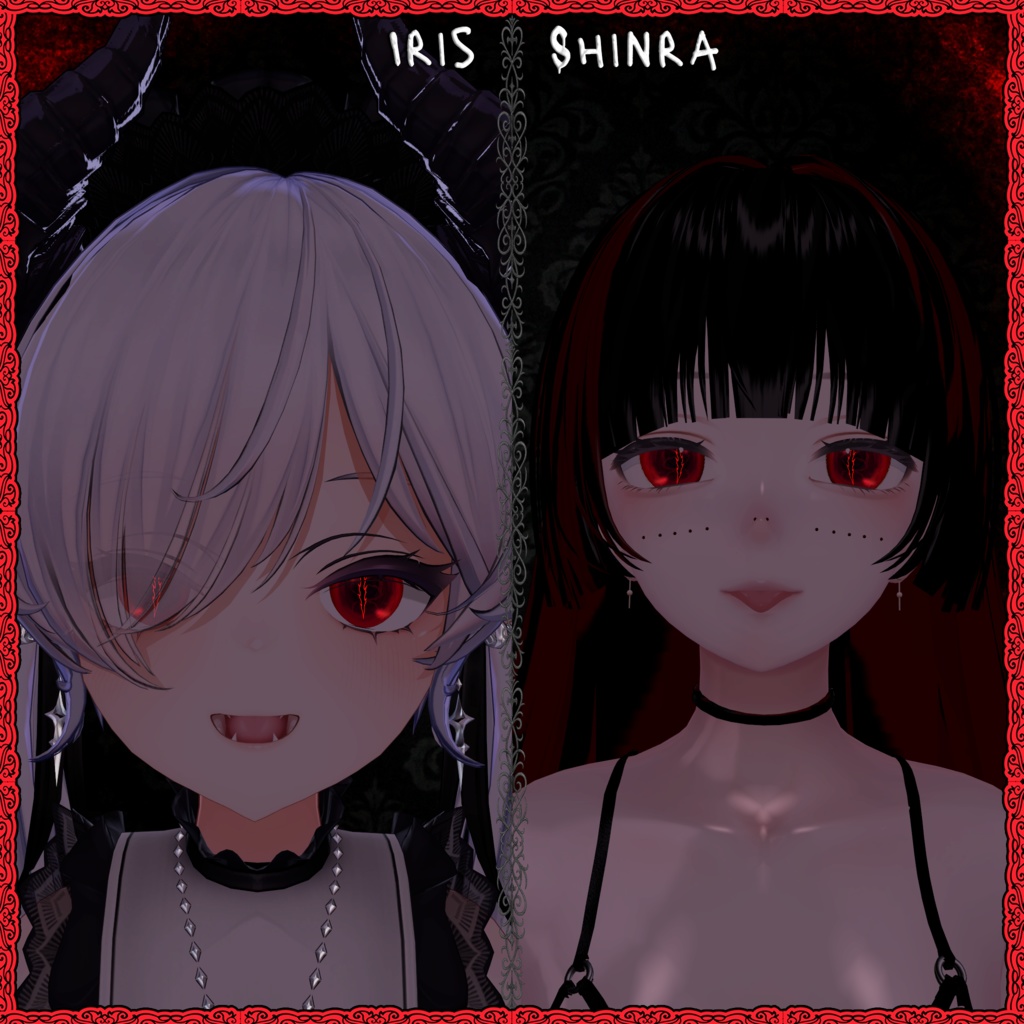 Abyssal Vision ♥ VRChat 瞳テクスチャ ♥ 19アバター対応