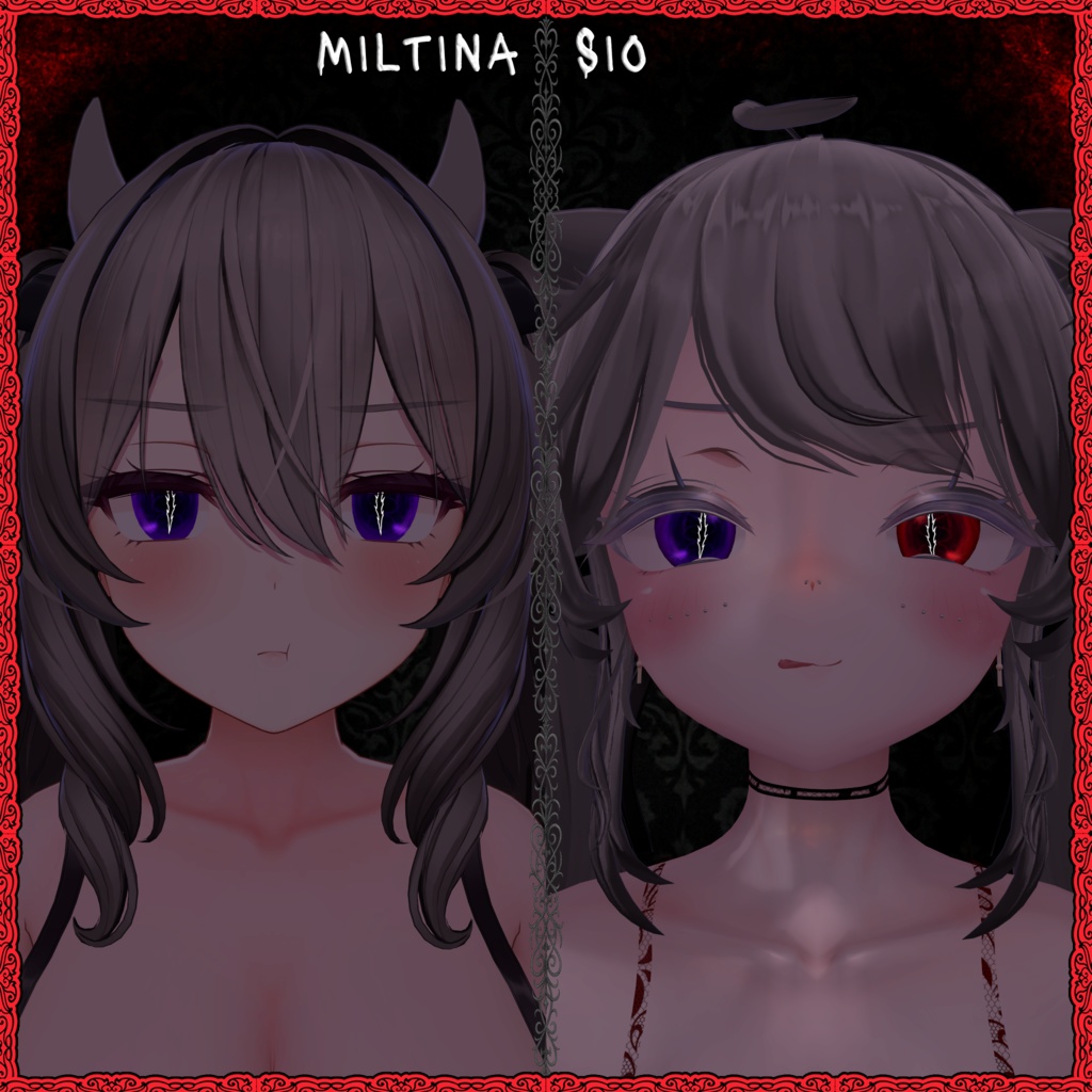 Abyssal Vision ♥ VRChat 瞳テクスチャ ♥ 19アバター対応