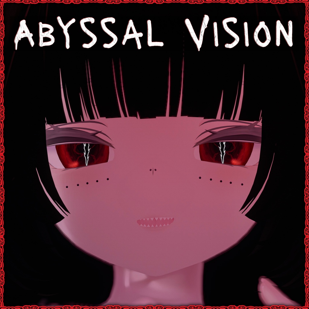 Abyssal Vision ♥ VRChat 瞳テクスチャ ♥ 19アバター対応