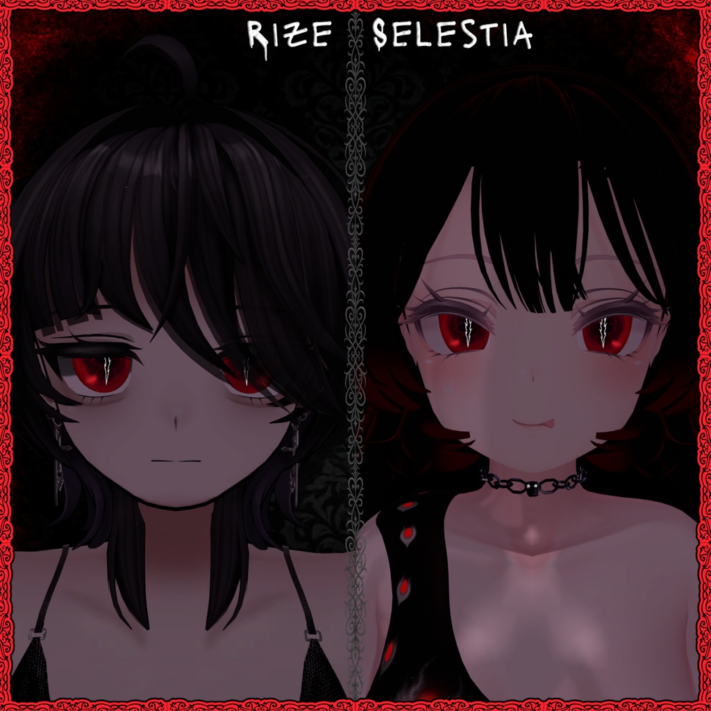 Abyssal Vision ♥ VRChat 瞳テクスチャ ♥ 19アバター対応