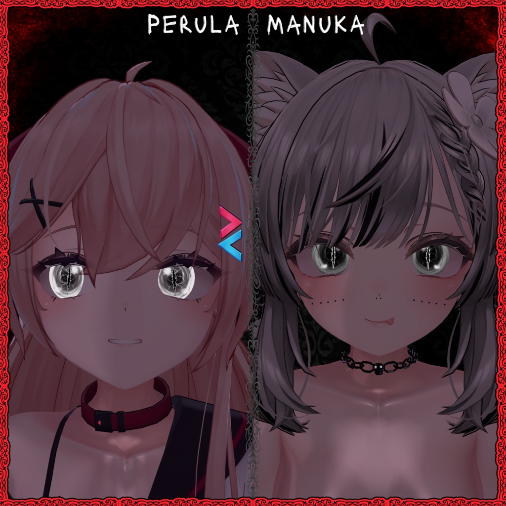 Abyssal Vision ♥ VRChat 瞳テクスチャ ♥ 19アバター対応