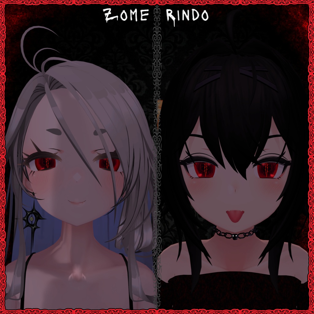 Abyssal Vision ♥ VRChat 瞳テクスチャ ♥ 19アバター対応