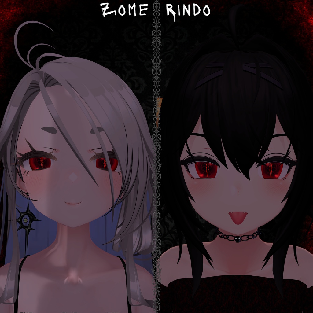 Abyssal Vision ♥ VRChat 瞳テクスチャ ♥ 19アバター対応 ♥ Eye Texture