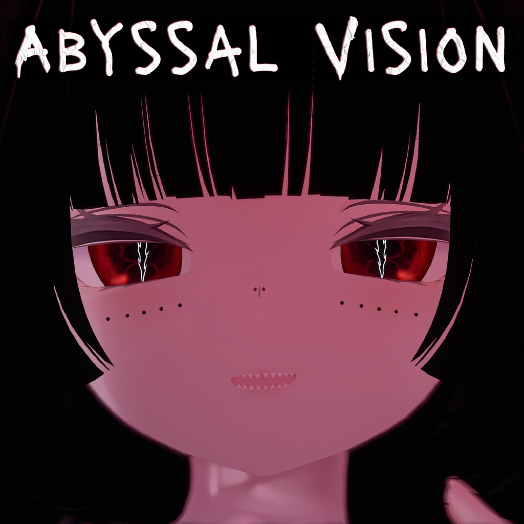 Abyssal Vision ♥ VRChat 瞳テクスチャ ♥ 19アバター対応 ♥ Eye Texture