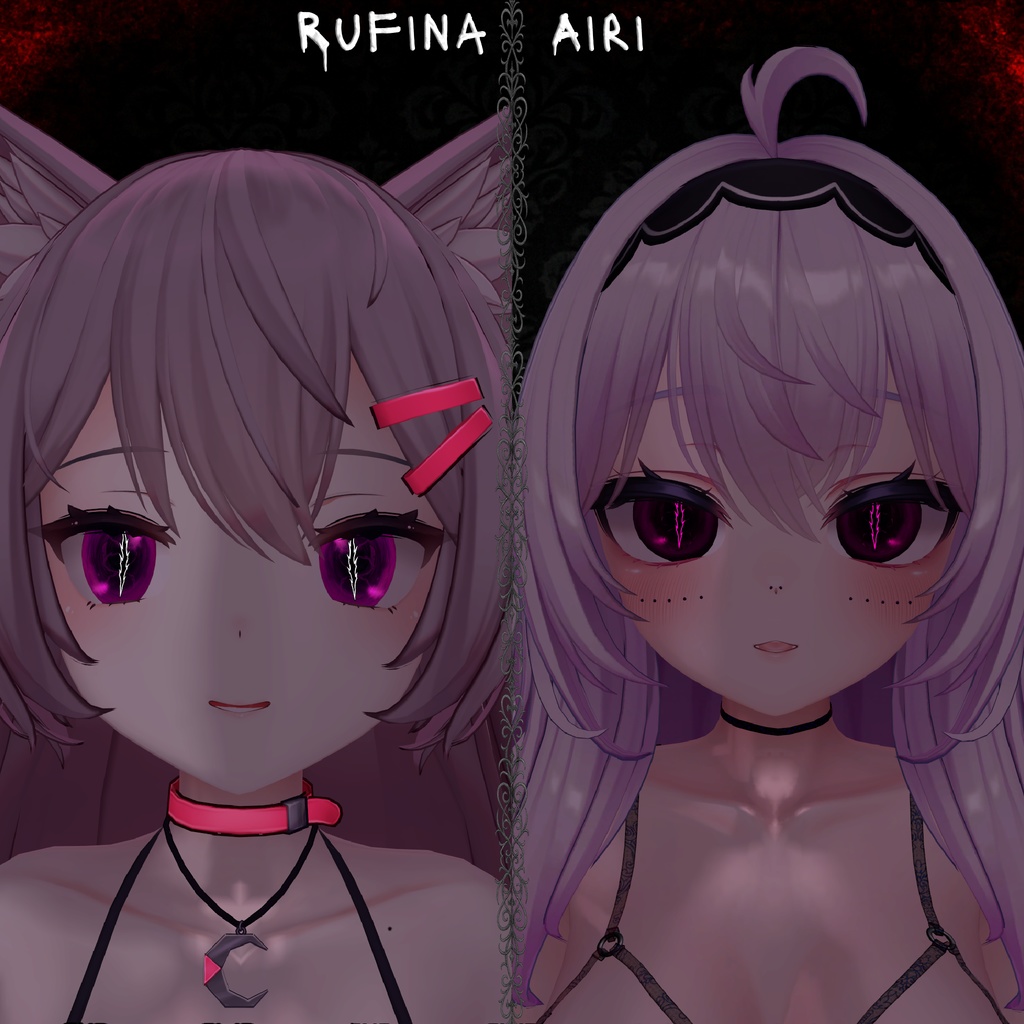 Abyssal Vision ♥ VRChat 瞳テクスチャ ♥ 19アバター対応 ♥ Eye Texture