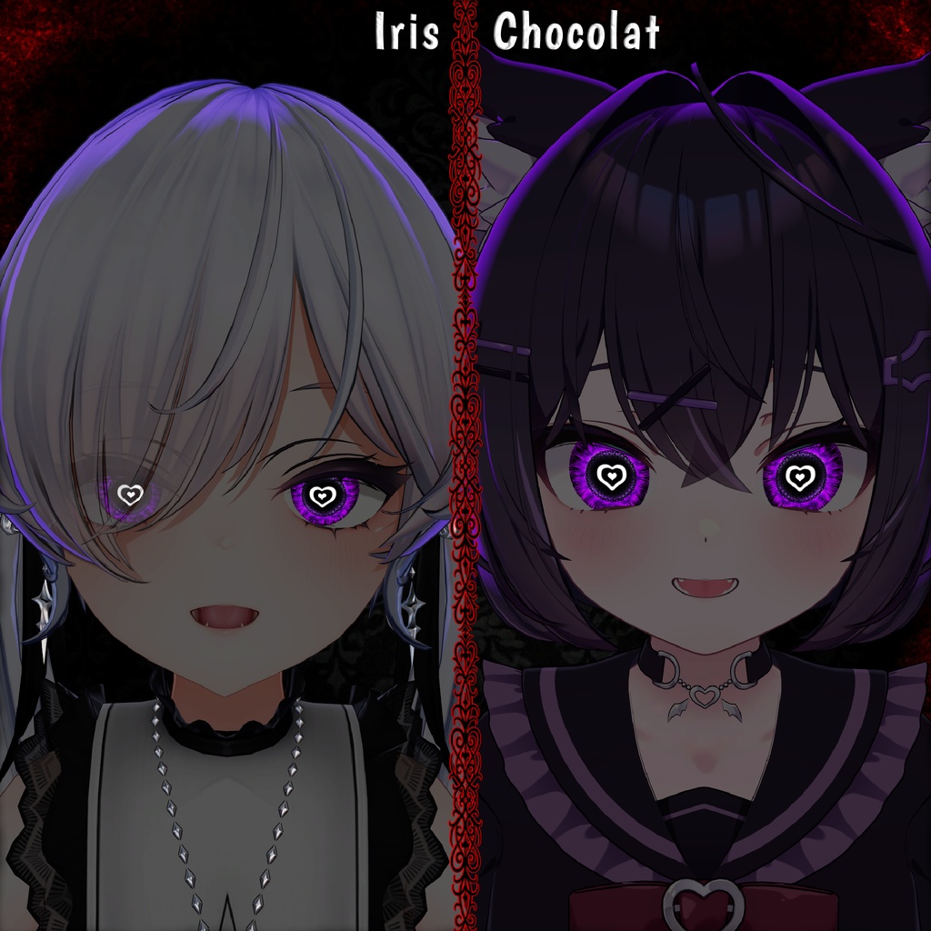 Lovestruck Vision ♥ VRChat 瞳テクスチャ ♥ 19アバター対応 ♥ Eye Texture