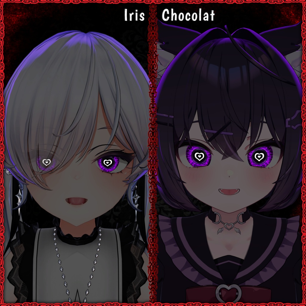 Lovestruck Vision ♥ VRChat 瞳テクスチャ ♥ 19アバター対応