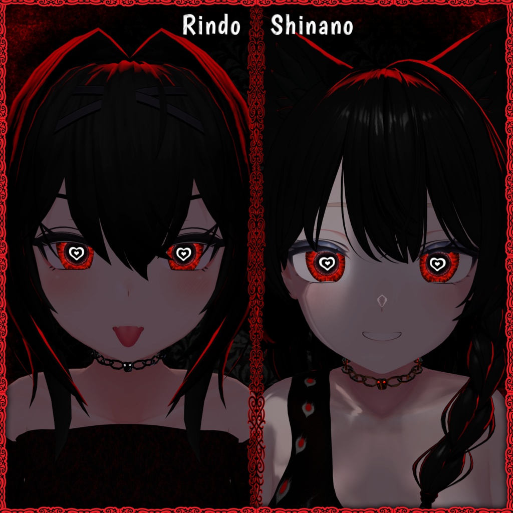 Lovestruck Vision ♥ VRChat 瞳テクスチャ ♥ 19アバター対応