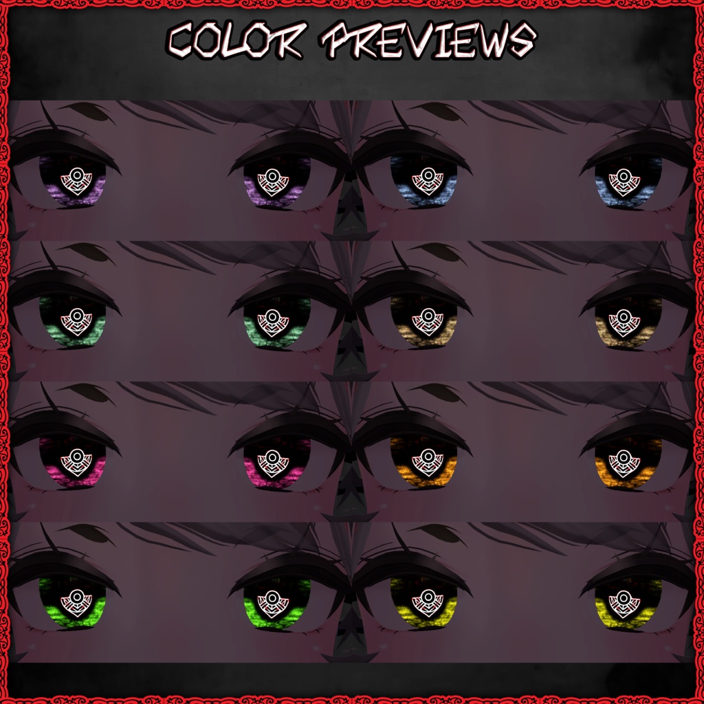 Bloodlink Vision ♥ VRChat 瞳テクスチャ ♥ 15 アバター対応 ♥ Eye Texture