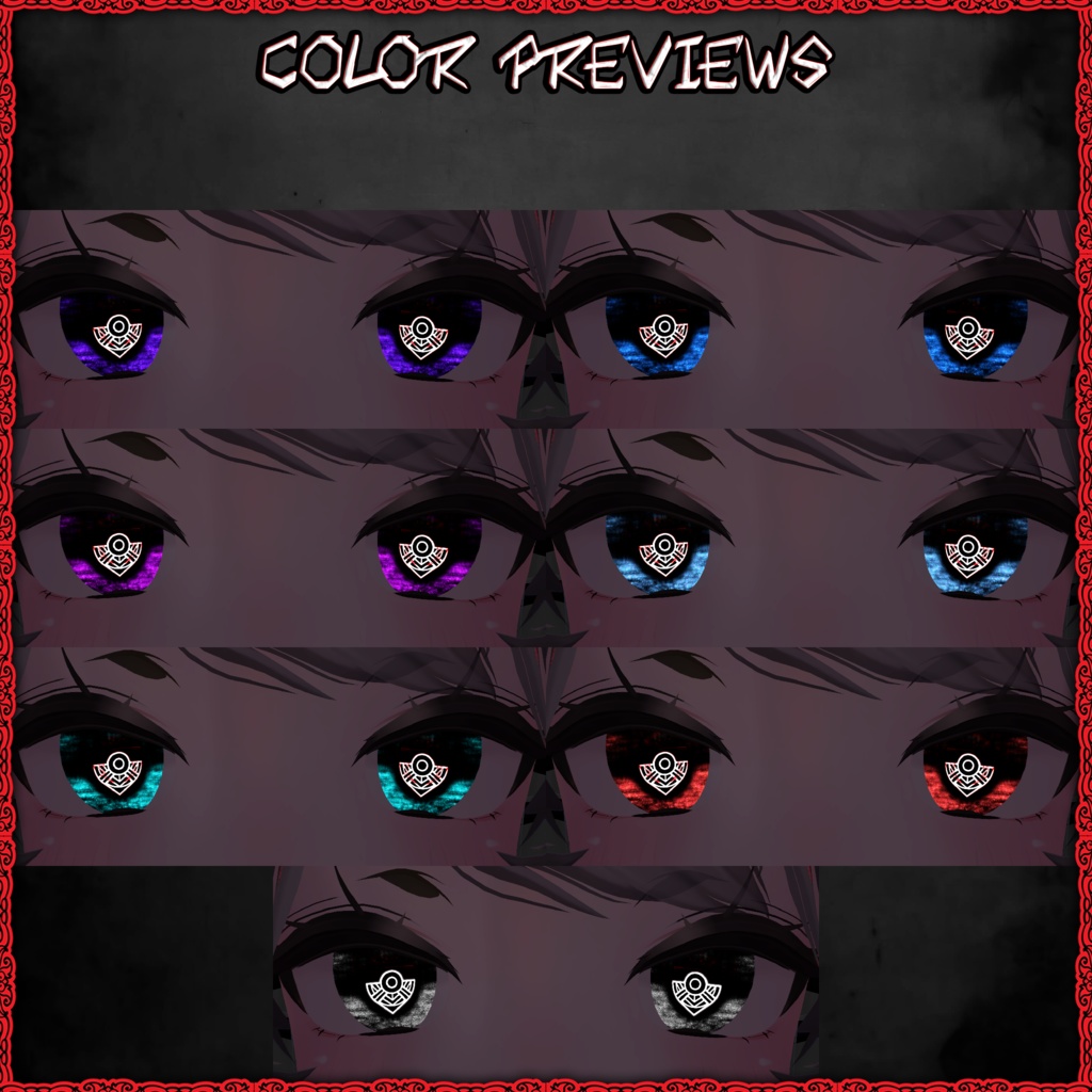 Bloodlink Vision ♥ VRChat 瞳テクスチャ ♥ 15 アバター対応 ♥ Eye Texture