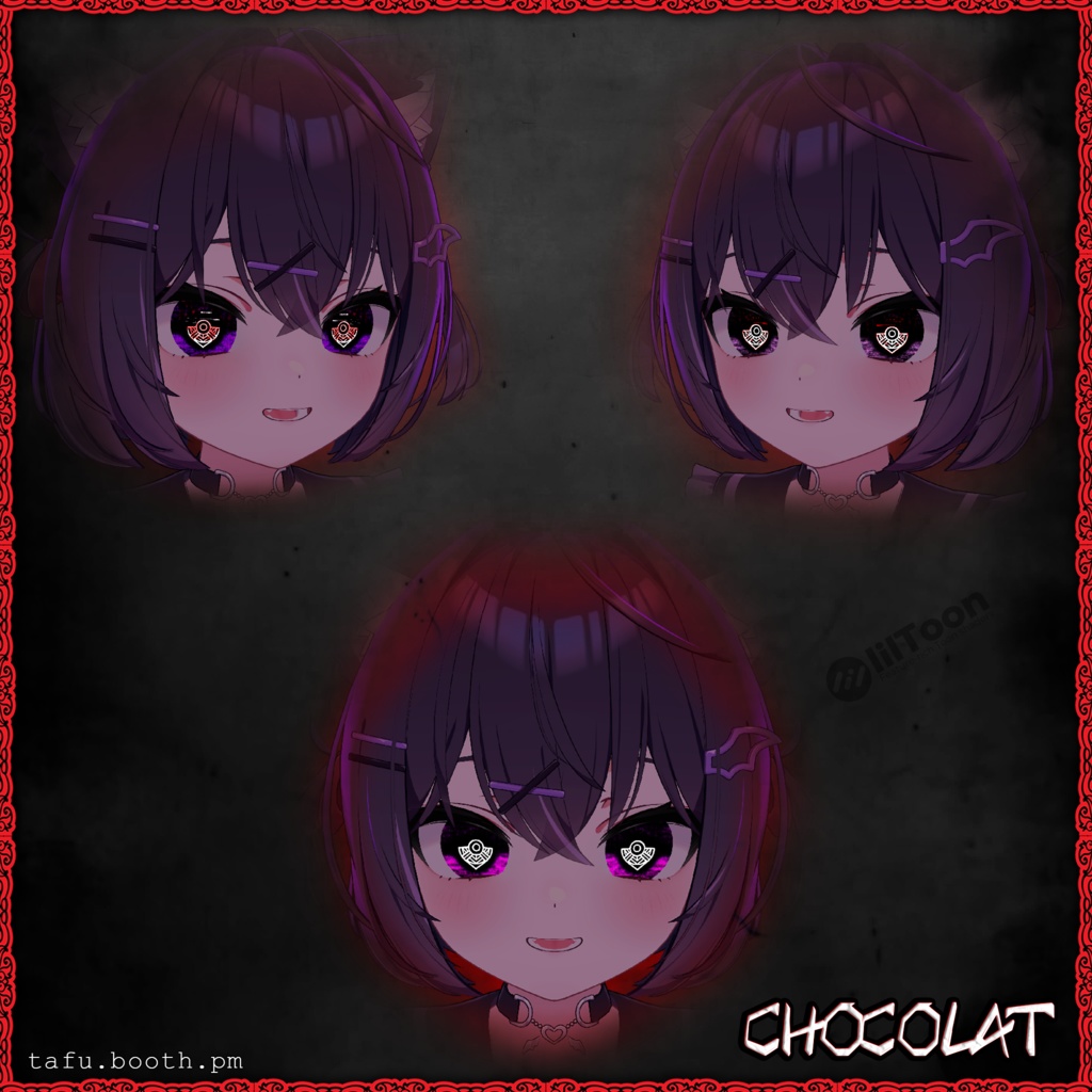 Bloodlink Vision ♥ VRChat 瞳テクスチャ ♥ 15 アバター対応 ♥ Eye Texture