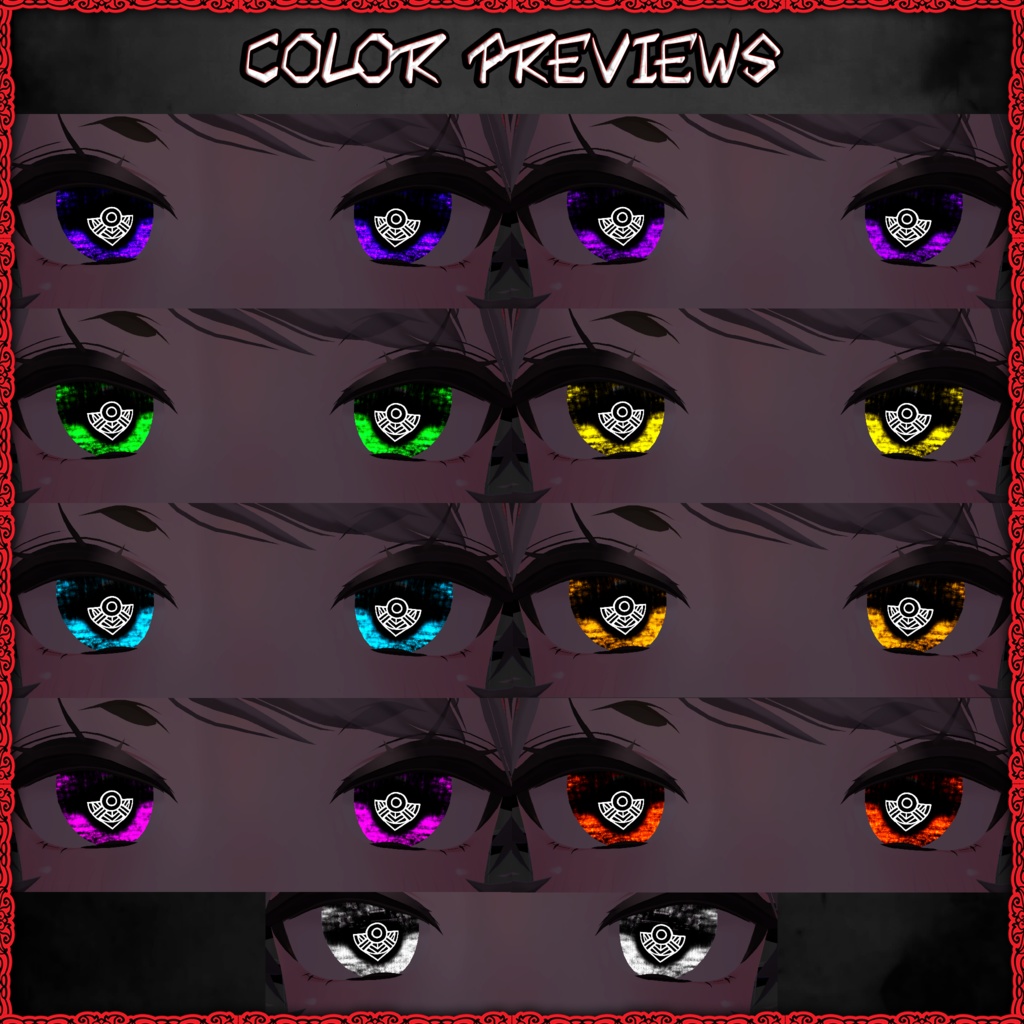 Bloodlink Vision ♥ VRChat 瞳テクスチャ ♥ 15 アバター対応 ♥ Eye Texture