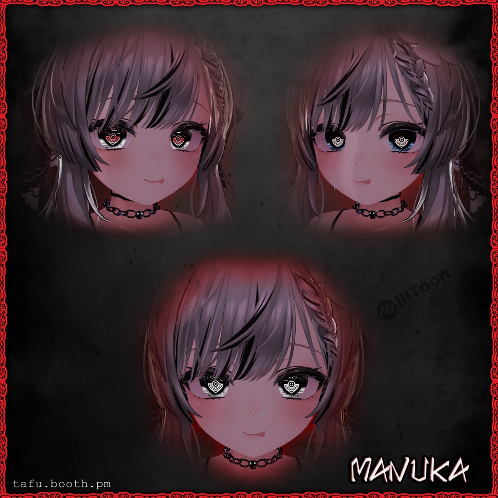 Bloodlink Vision ♥ VRChat 瞳テクスチャ ♥ 15 アバター対応 ♥ Eye Texture