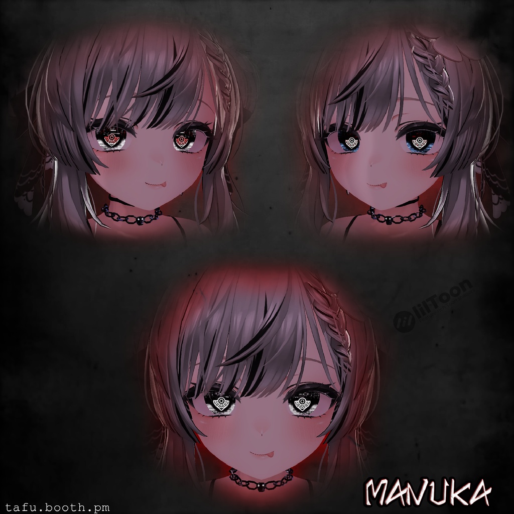 Bloodlink Vision ♥ VRChat 瞳テクスチャ ♥ 15 アバター対応 ♥ Eye Texture