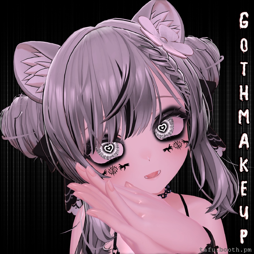 Goth Makeup Textures ♥ 7アバター対応 ♥ VRChat メイクテクスチャ ♥