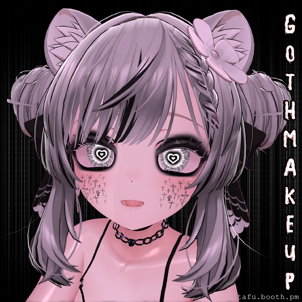 Goth Makeup Textures ♥ 7アバター対応 ♥ VRChat メイクテクスチャ ♥
