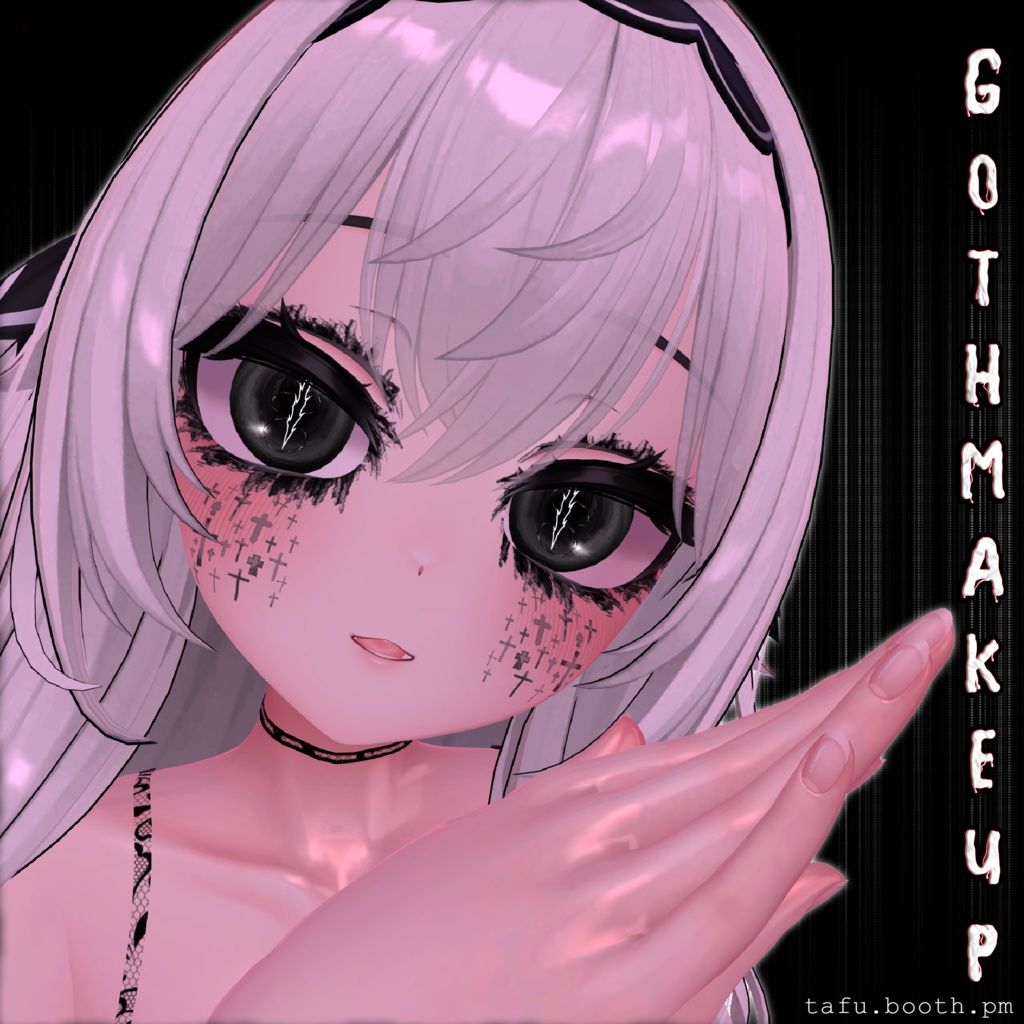 Goth Makeup Textures ♥ 7アバター対応 ♥ VRChat メイクテクスチャ ♥