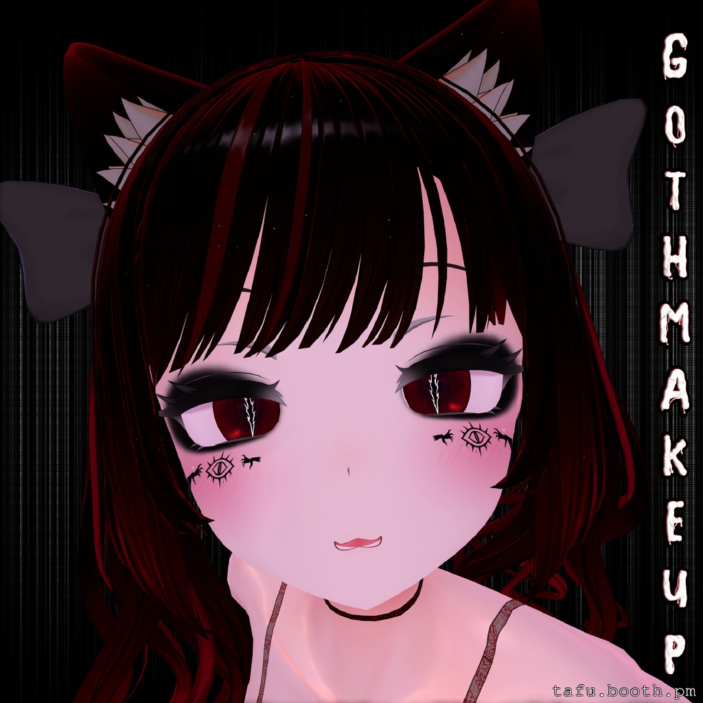 Goth Makeup Textures ♥ 7アバター対応 ♥ VRChat メイクテクスチャ ♥