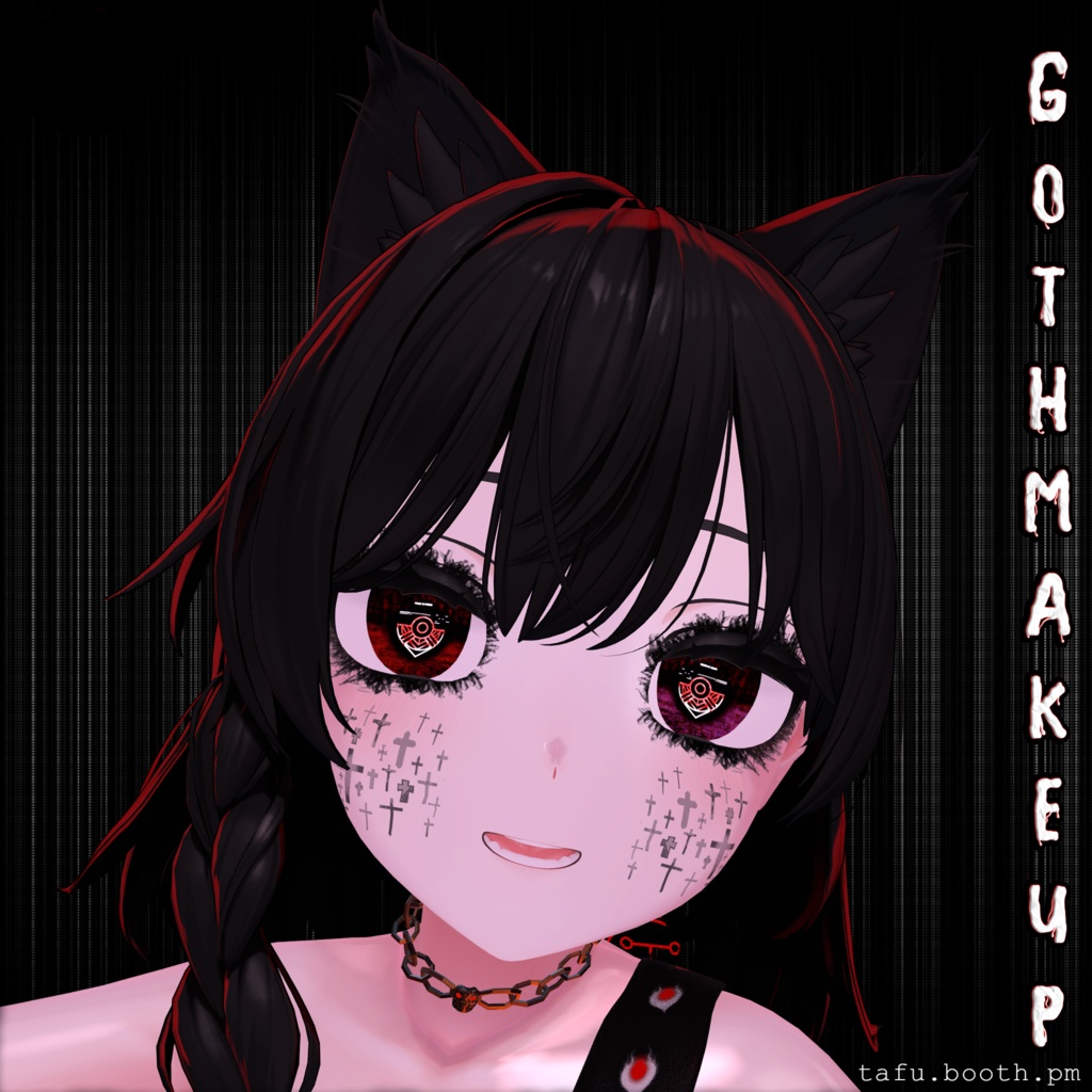 Goth Makeup Textures ♥ 7アバター対応 ♥ VRChat メイクテクスチャ ♥