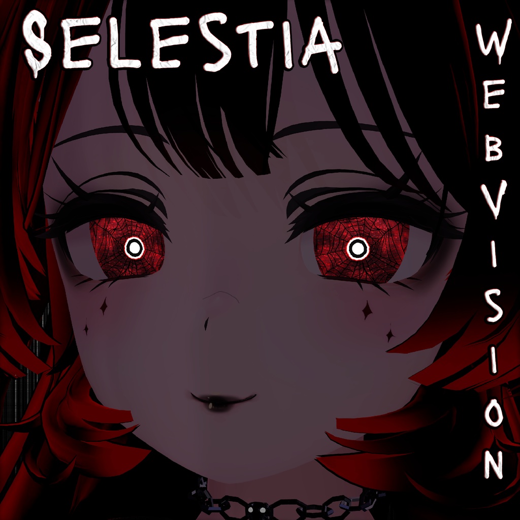 Web Vision ♥ VRChat 瞳テクスチャ ♥ 16 アバター対応 ♥ Eye Texture