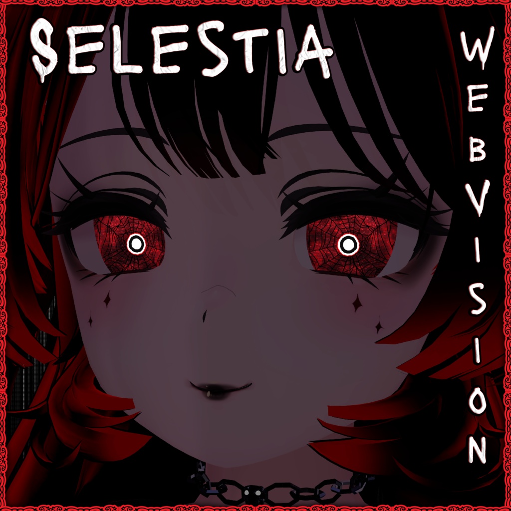 Web Vision ♥ VRChat 瞳テクスチャ ♥ 16 アバター対応 ♥ Eye Texture