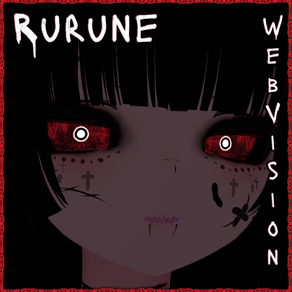 Web Vision ♥ VRChat 瞳テクスチャ ♥ 16 アバター対応 ♥ Eye Texture