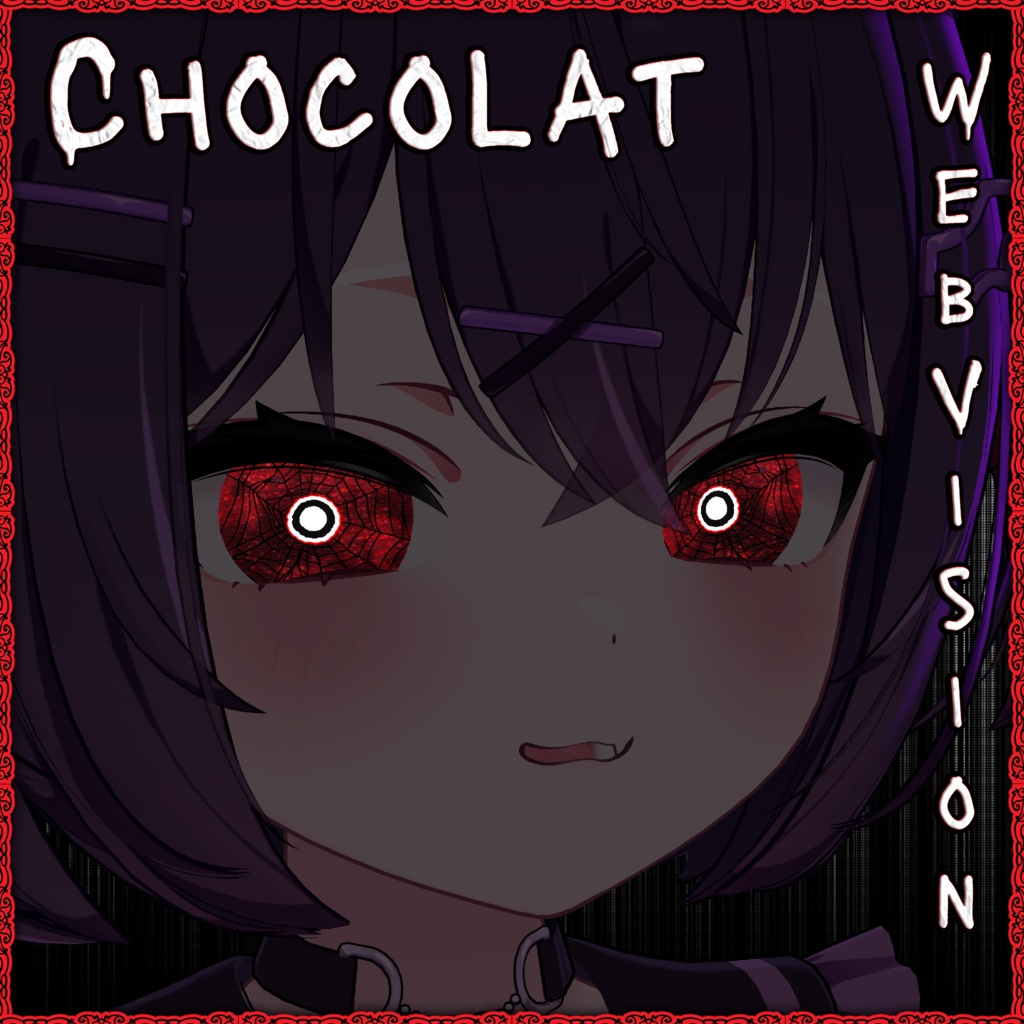 Web Vision ♥ VRChat 瞳テクスチャ ♥ 16 アバター対応 ♥ Eye Texture