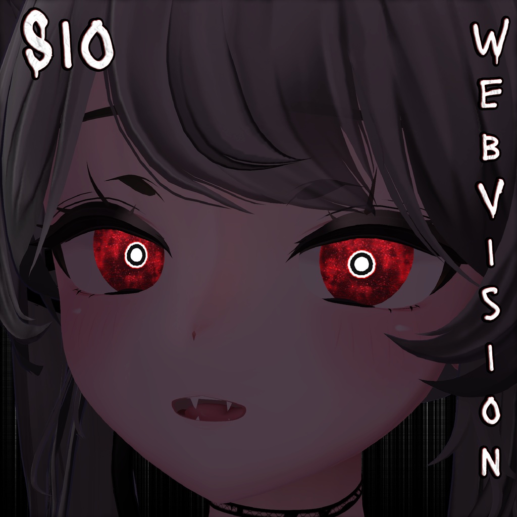 Web Vision ♥ VRChat 瞳テクスチャ ♥ 16 アバター対応 ♥ Eye Texture