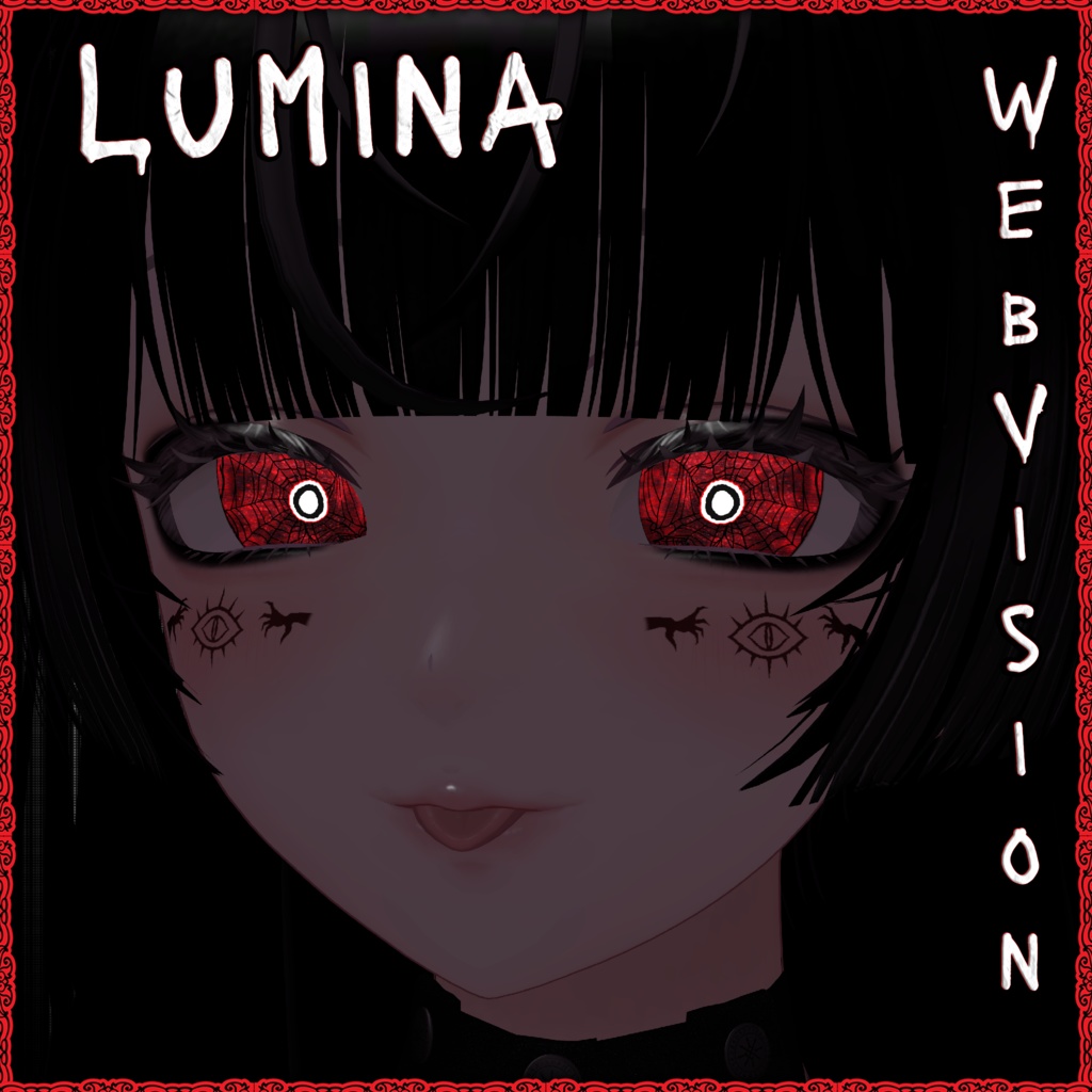 Web Vision ♥ VRChat 瞳テクスチャ ♥ 16 アバター対応 ♥ Eye Texture