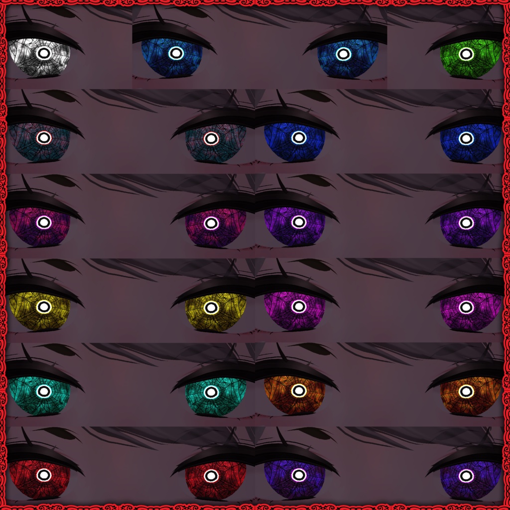 Web Vision ♥ VRChat 瞳テクスチャ ♥ 16 アバター対応 ♥ Eye Texture
