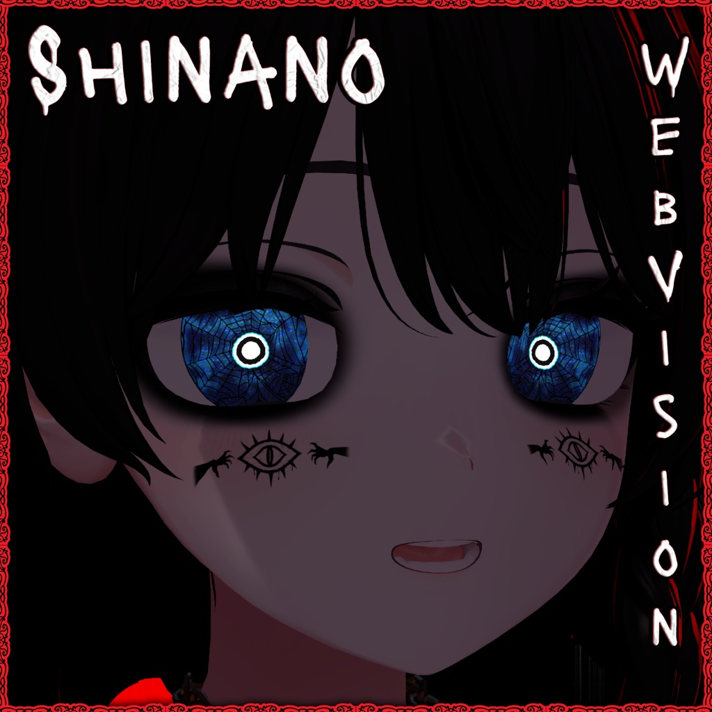 Web Vision ♥ VRChat 瞳テクスチャ ♥ 16 アバター対応 ♥ Eye Texture