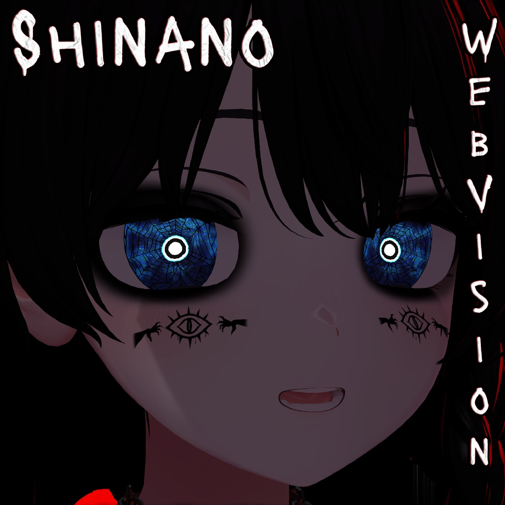 Web Vision ♥ VRChat 瞳テクスチャ ♥ 16 アバター対応 ♥ Eye Texture