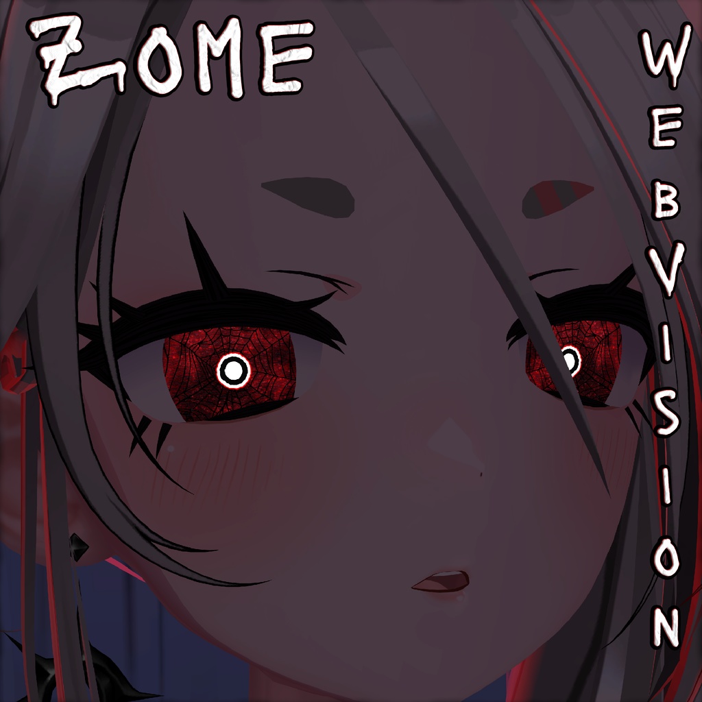 Web Vision ♥ VRChat 瞳テクスチャ ♥ 16 アバター対応 ♥ Eye Texture