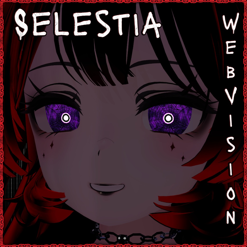 Web Vision ♥ VRChat 瞳テクスチャ ♥ 16 アバター対応 ♥ Eye Texture