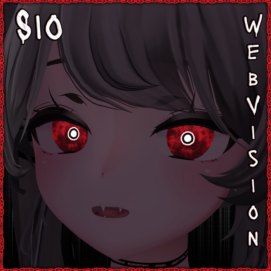 Web Vision ♥ VRChat 瞳テクスチャ ♥ 16 アバター対応 ♥ Eye Texture
